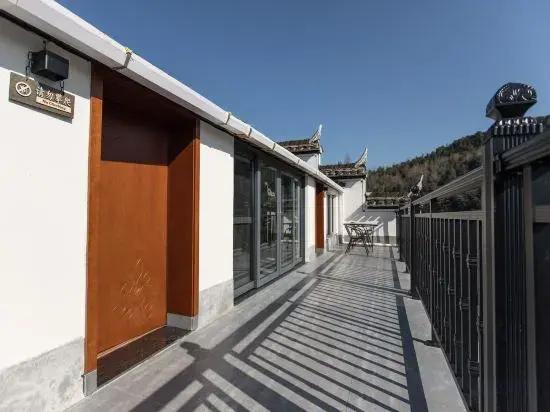 Wuyuan yijianyuan homestay