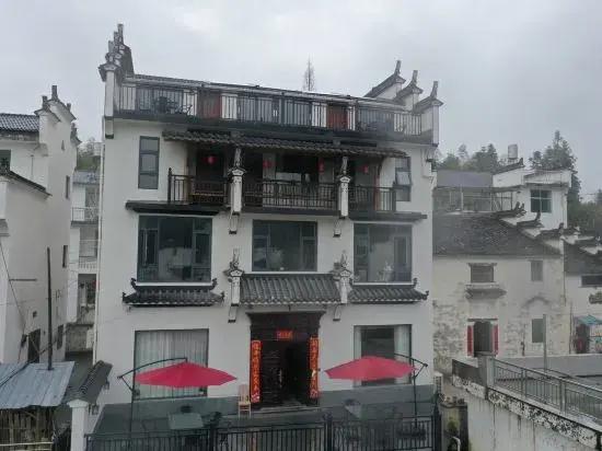 Wuyuan yijianyuan homestay