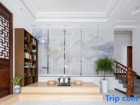 Wuyuan Anfenglan Homestay (Huaxing Plaza)