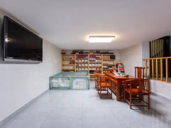 Wuyuan Anfenglan Homestay (Huaxing Plaza)