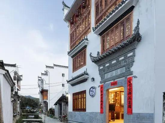 wuyaun likeng mingwu homestay