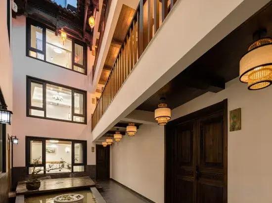 Wuyuan Panshui Yinshe Homestay