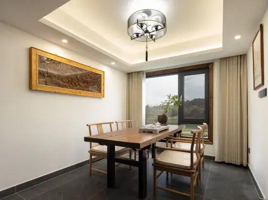 Wuyuan Panshui Yinshe Homestay