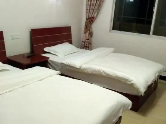 Sanqing Mountain Leyi Hanshe Inn