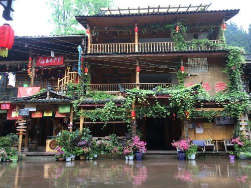 Ya'an Laojingfang Hostel