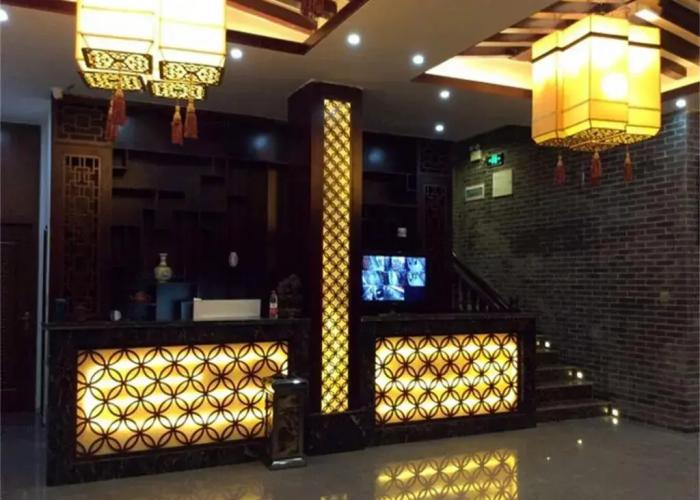 Changshou Hotel