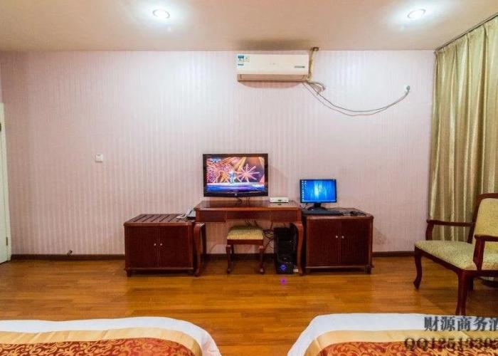 Caiyuan Business Hotel