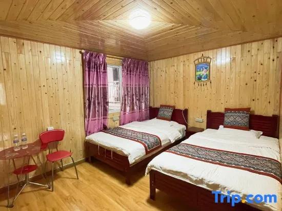 Ya'an Gasa Tibetian Inn