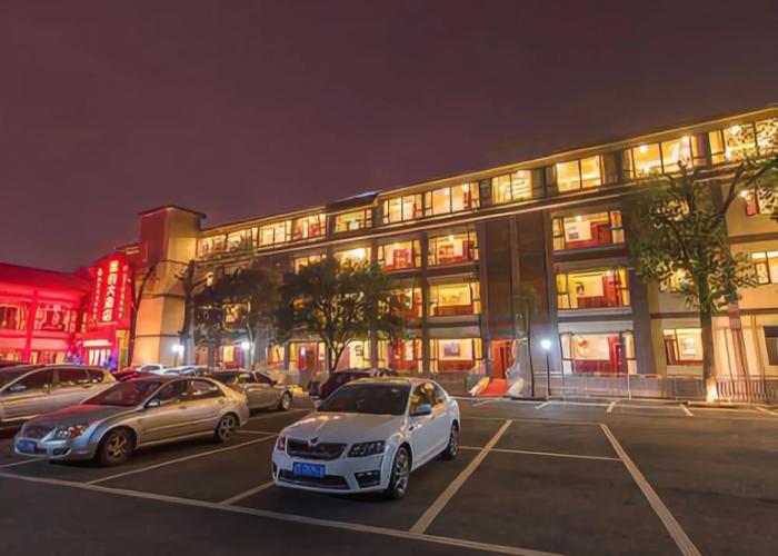Yafu Hotel