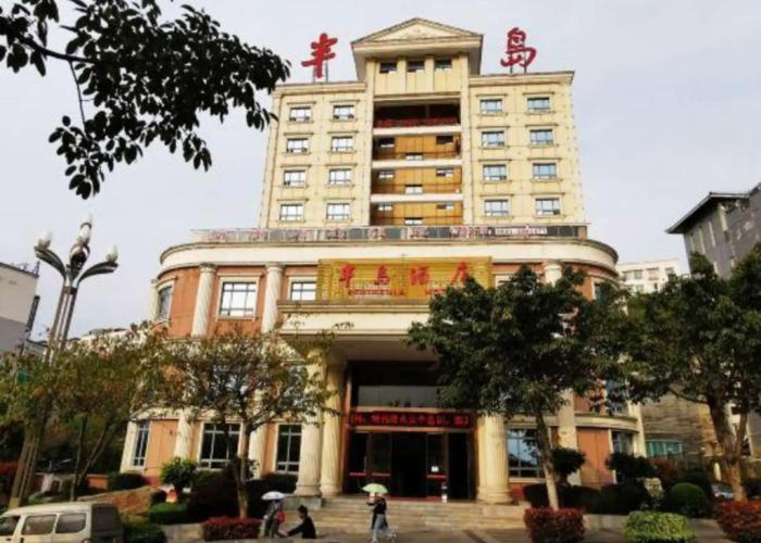 Peninsula Hotel