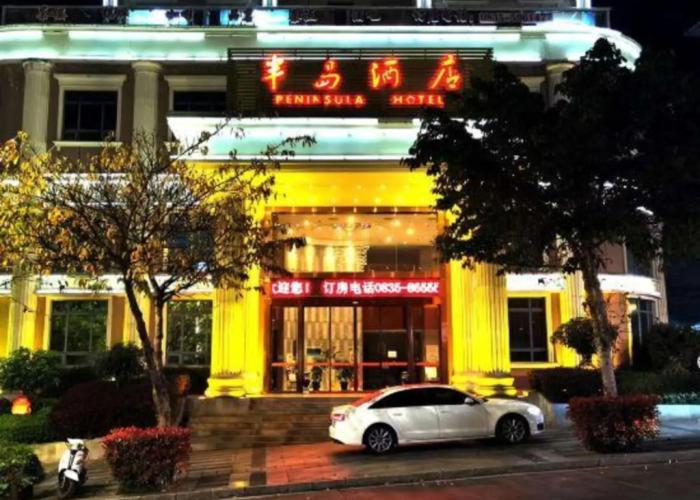 Peninsula Hotel