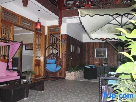 Guqiao Hualang Hostel
