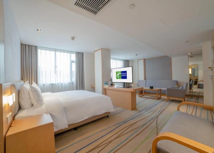 Holiday Inn Express Ya'An City Center by IHG