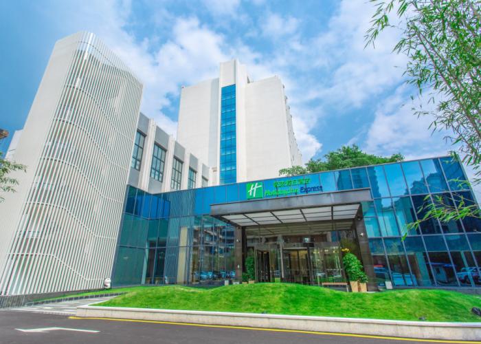 Holiday Inn Express Ya'An City Center by IHG