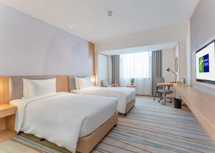 Holiday Inn Express Ya'An City Center by IHG