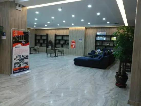 Hotel 定边亚朵酒店