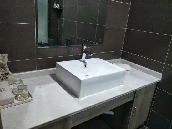 Hotel 定边亚朵酒店