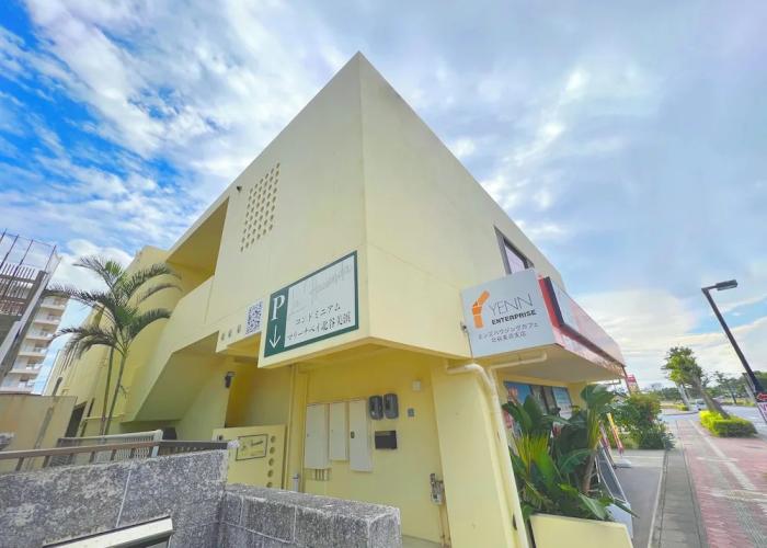 La Hacienda Marina Bay Chatan