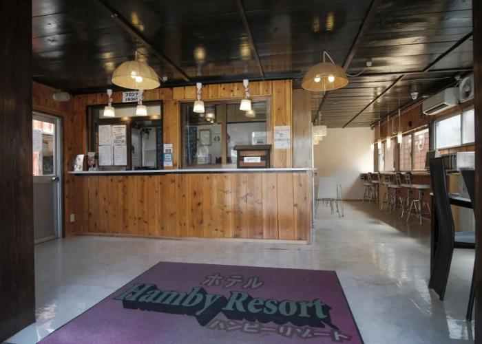 Hotel Hamby Resort - Hostel