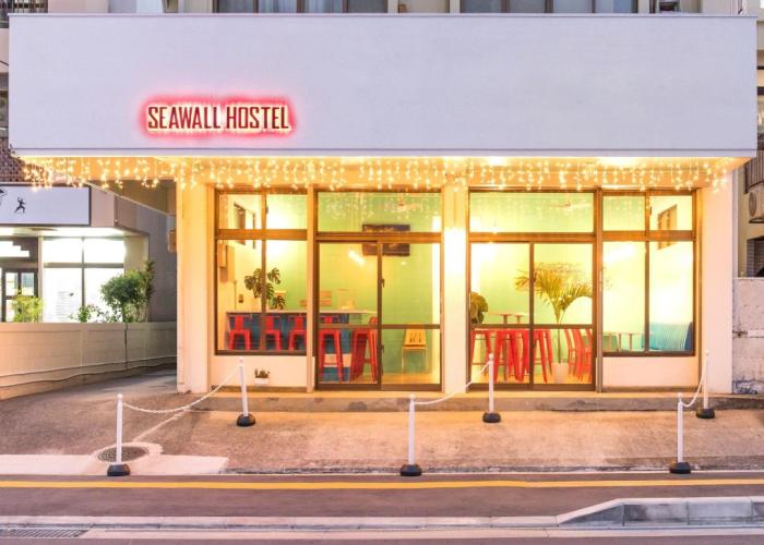 Seawall Hostel