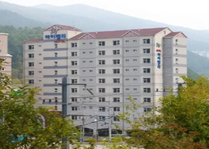 Goodstay HighValley Hotel