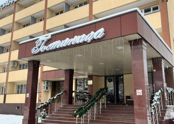 Hotel Gostinichno-Restorannyij Kompleks ZIHIYa