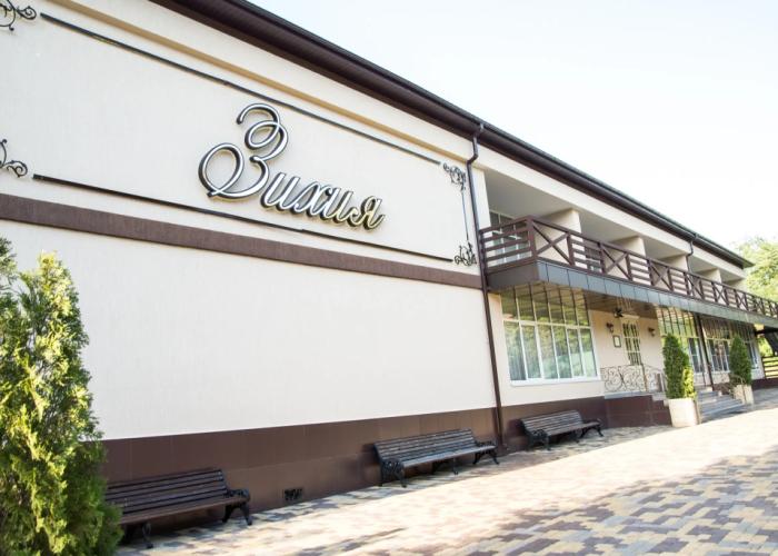 Hotel Gostinichno-Restorannyij Kompleks ZIHIYa