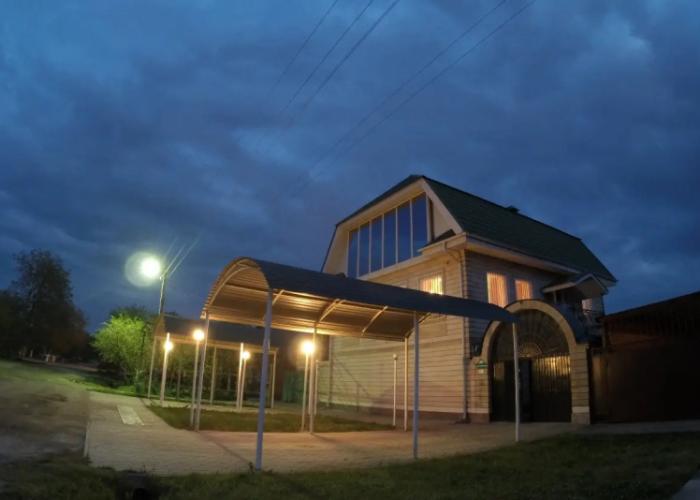 Maykop Siti Guest House