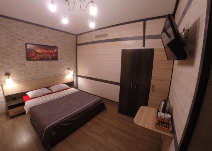 Maykop Siti Guest House