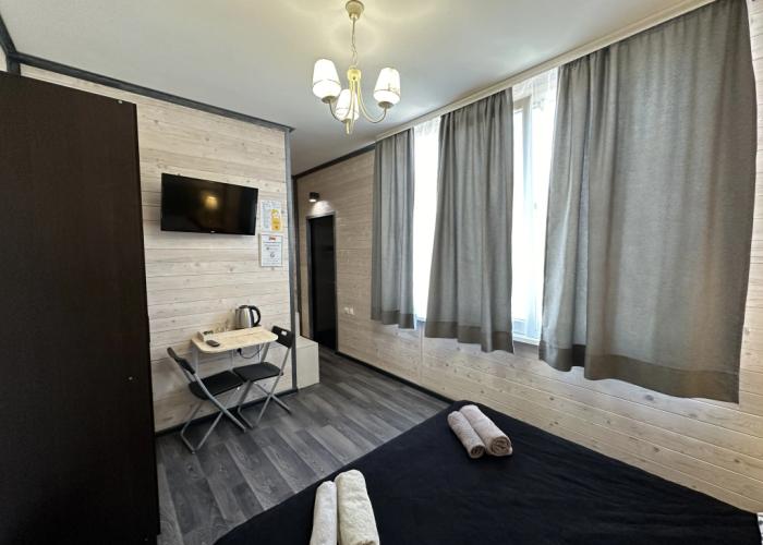 Maykop Siti Guest House