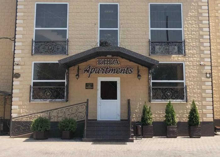 Biba Apartments