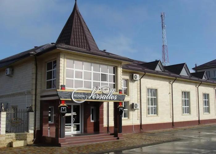 Versal Hotel