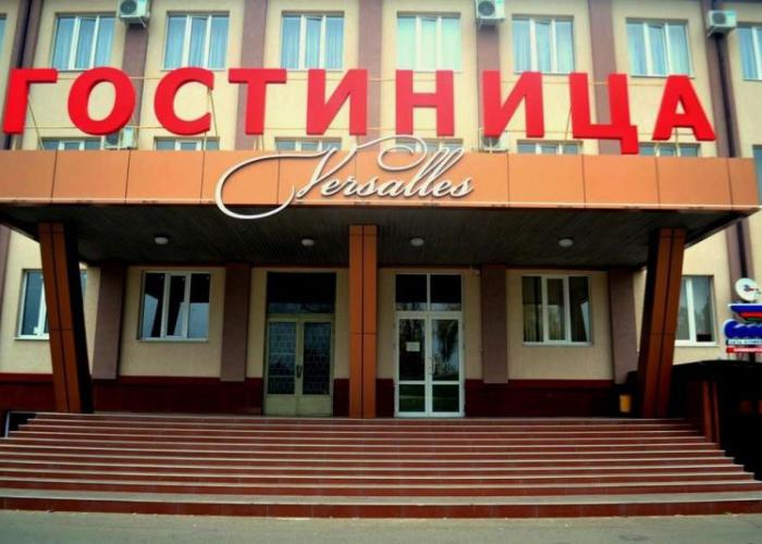 Versal Hotel