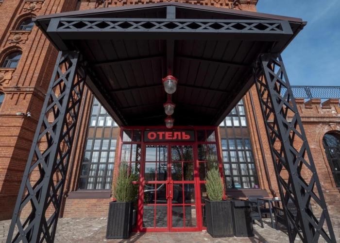 Hotel Hatti Loft