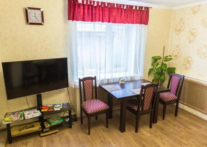 Dar Guest House