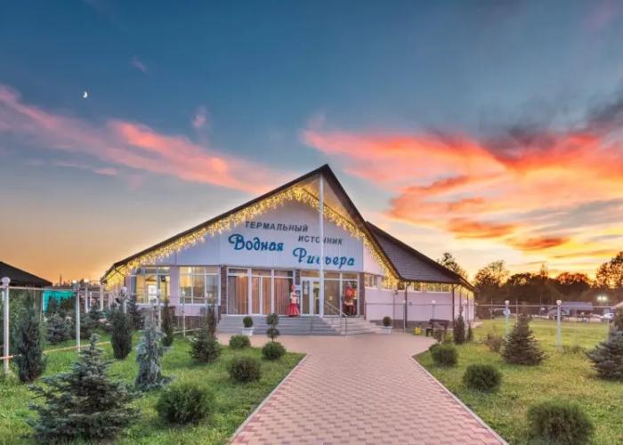 Termalnyy Istochnik Vodnaya Rivera Hotel
