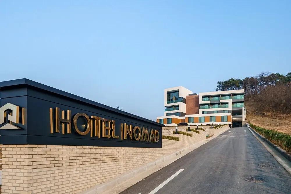 фото Anseong Nomad Hotel