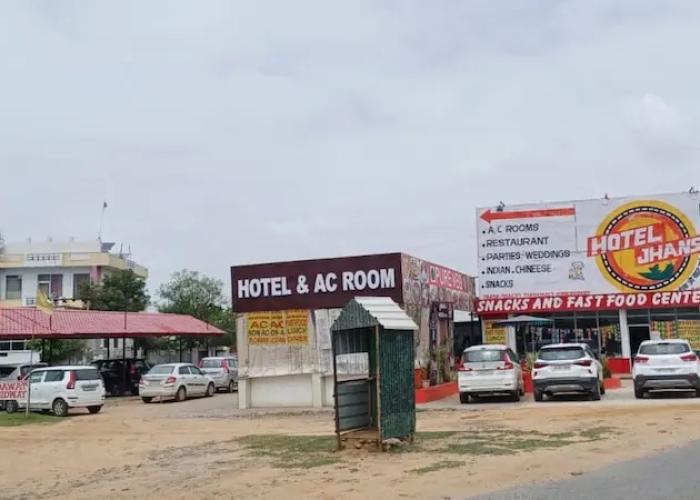 Hotel Jhansla By GRB