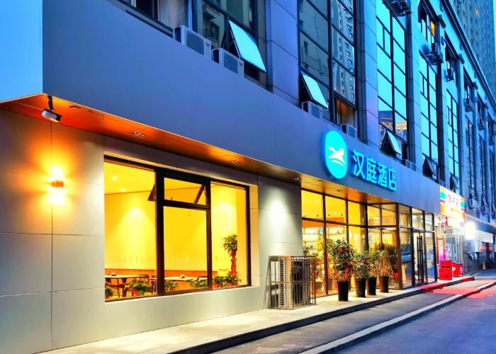Hanting Hotel Fushun Wanda Plaza