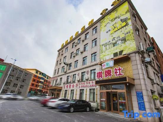 Fushun Meilangshangwubinguan