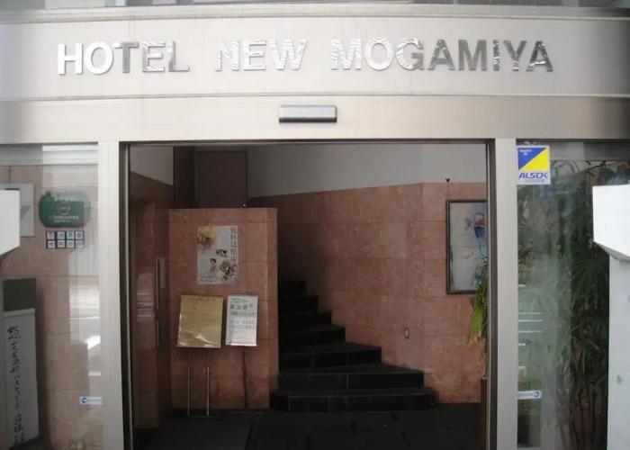 Hotel New Mogamiya