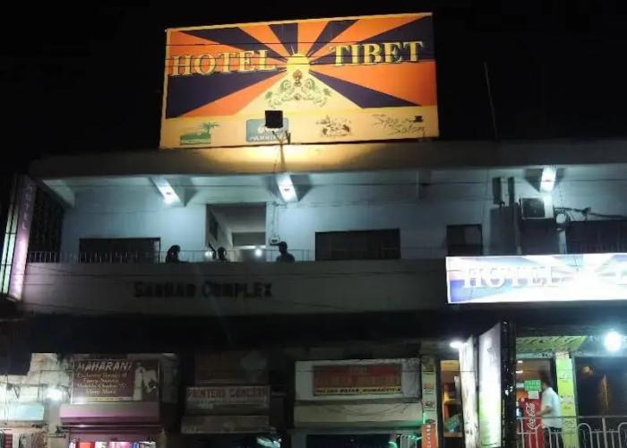 Hotel Tibet