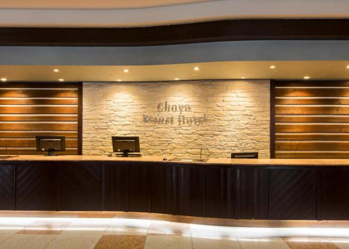 Sounkyo Onsen Choyo Resort Hotel