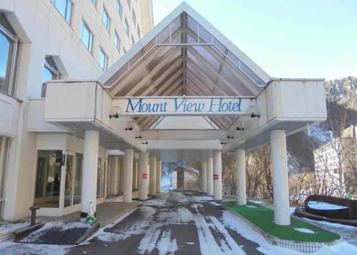 Sounkyo Mount View Hotel