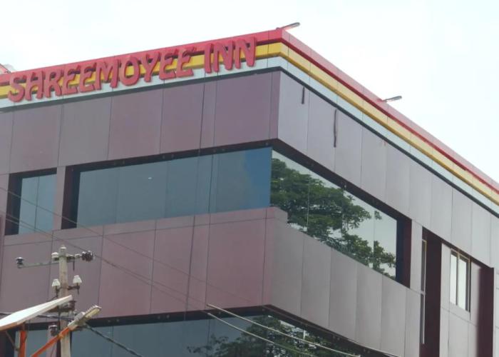 Hotel Shreemoyee Inn