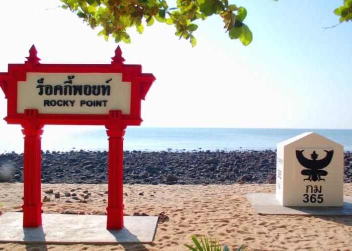 Rocky Point Resort