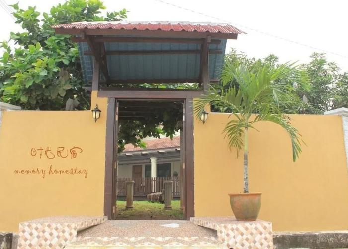 Memory Homestay