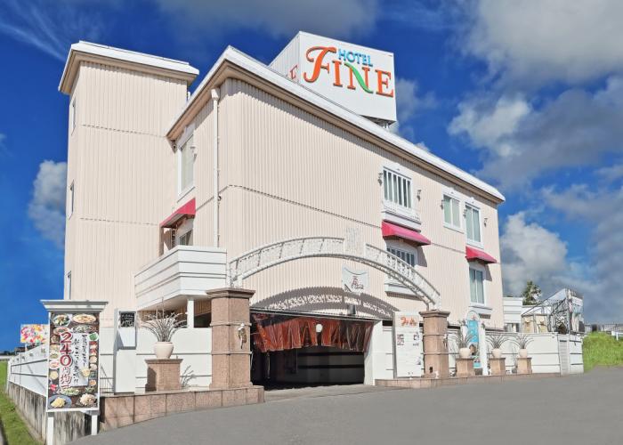 Fine Tsu