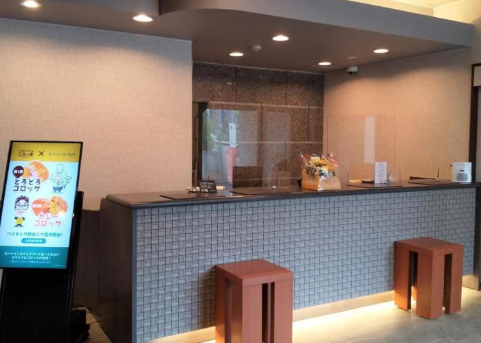 Hotel Route-Inn Tsu Ekiminami -Kokudo 23gou