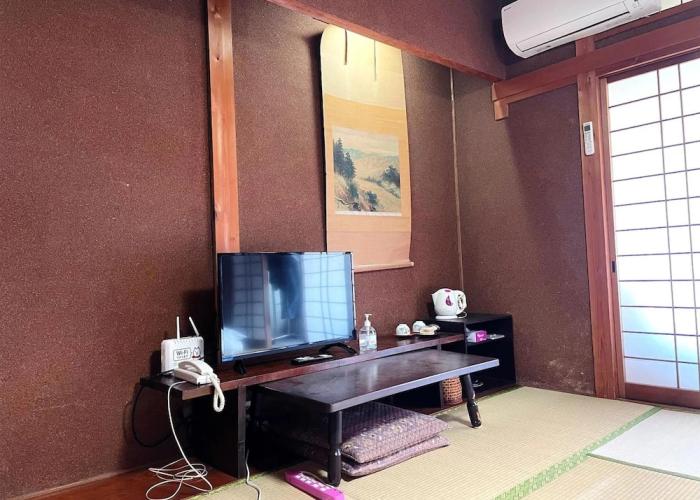 Business Ryokan Wakakusa